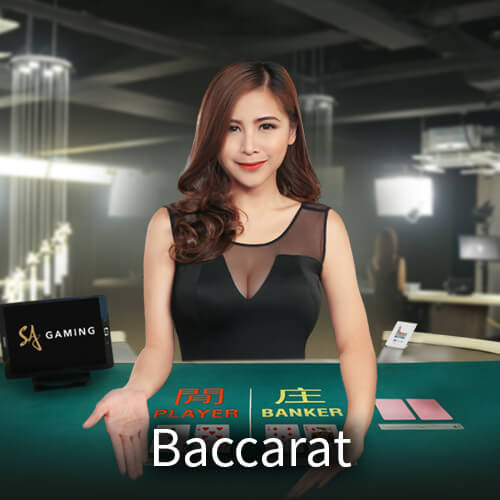 Baccarat E03 играть онлайн