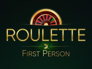 First Person Roulette — рулетка с максимальным погружением! играть онлайн