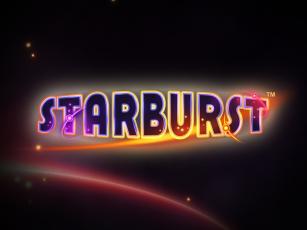 Starburst играть онлайн