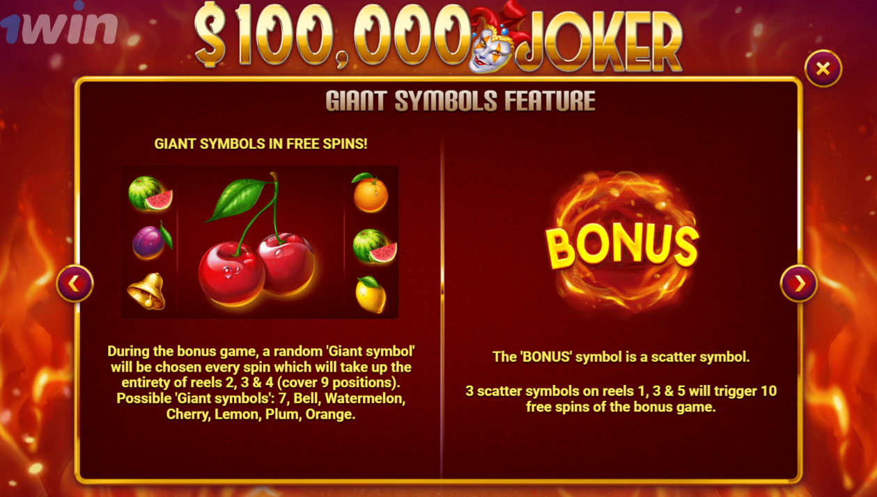 100k Joker bonus