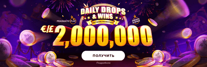 Bgaming — лицензированные игры онлайн казино 1вин Украина ✔️
