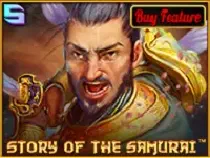 Story Of The Samurai Казино Игра на гривны 🏆 1win Украина