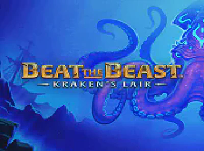Beat the Beast Kraken’s Lair