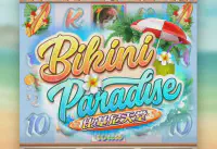 Bikini Paradise Казино Игра на гривны 🏆 1win Украина