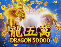 Dragon 50000 Казино Игра на гривны 🏆 1win Украина