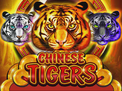 Chinese Tigers - слот про китайские джунгли