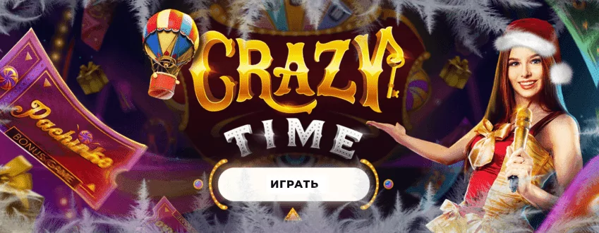 Spribe игры казино онлайн 🎰 Играть на сайте 1вин Украина