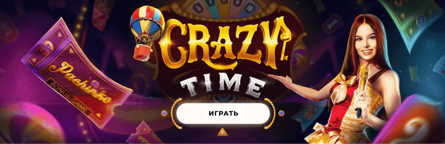 1play - производитель игр в казино Украина 1вин